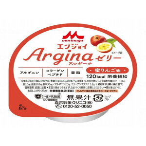 XiƃNjR GWC Argina[[/P[X/񂲖(s)yz