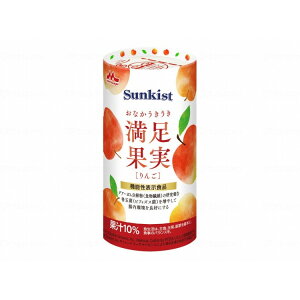 XiƃNjR SunkistȂʎ/{/(s)