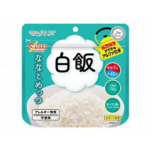 T^P }WbNCX ȂȂ߂(20ܓ)//P[X(s)yz