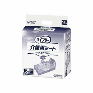 ���j�E�`���[�� G���C�t���[���p�V�[�g16��/�P�[�X/16��(����s��)�y���������z