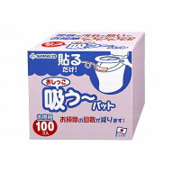 サンコー おしっこ吸う~パット/-/100枚入(代引不可)【送料無料】