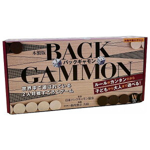 obNM ~ ߋ  NX}Xv[g yz