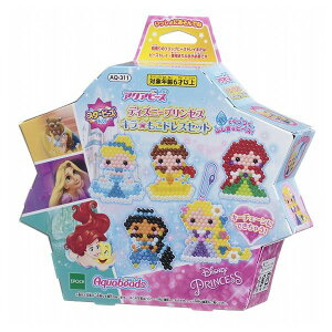 AQ-311 fBYj[vZX LhXZbg G|bN ߋ  NX}Xv[gyz