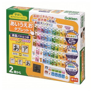 тȂ悭킩邠^ubg wXeCt ߋ  NX}Xv[g yz