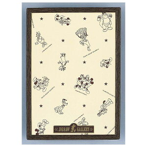 fBYj[ppl ؒ108_[NuE e[ ߋ  WO\[pY NX}Xv[g