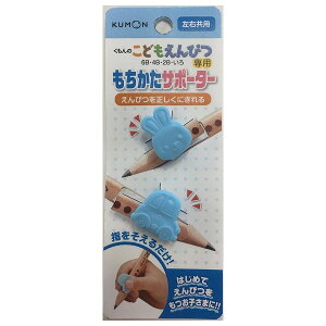 ǂ҂ T|[^[ o ߋ  NX}Xv[g