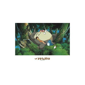 ƂȂ̃gg500-247 ggƂЂ GXJC ߋ  NX}Xv[g yz