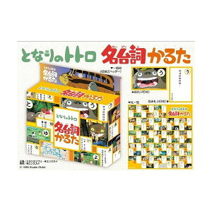 ƂȂ̃gg䎌邽 GXJC ߋ  NX}Xv[gyz