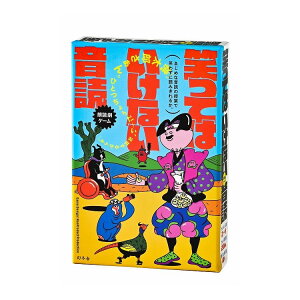 ~ ΂Ă͂Ȃ NX}Xv[g (s)