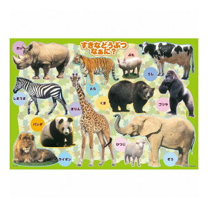 G|bN sN`ApY ȂǂԂȂ?(s)