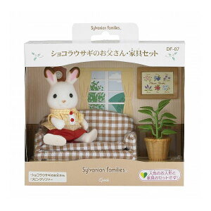 G|bN VRETM̂ ƋZbg (s)yz