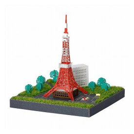 カワダ ペーパーナノ 360 東京タワー PS-03(代引不可)【送料無料】