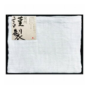 JOGAN GAUZE RbgK[[Pbg O[ JG3-KT GY(s)yz