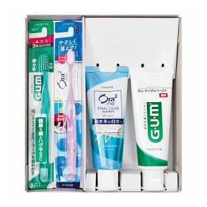 サンスター ギフトセットSO-S 493456(代引不可)