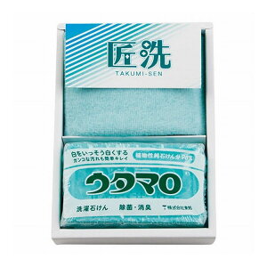 E^}ΌMtg UTA-0055(s)