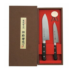 ZBZ 2_Zbg HG2702(s)yz