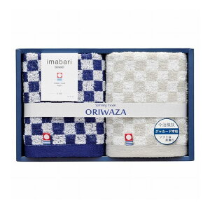 ORIWAZA DZWJ[hs EHbV^I2P IWT01748MX(s)