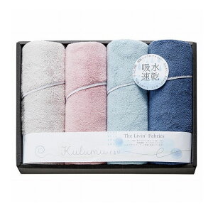 The Livin' Fabrics }CNt@Co[XoX^I4P LFA2050(s)yz