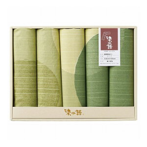 ̕ zcJo[5g ۏd O[ 267GR(s)yz