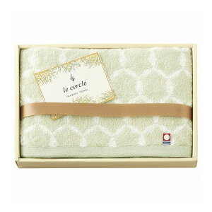 le cercle フェイスタオル グリーン LC4112(代引不可)