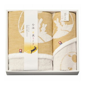 ^Iuh 邤 ^IZbg IF5740(s)yz