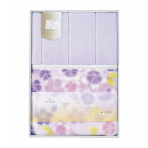 nishikawa サクラ 国産衿付きニューマイヤー毛布 ブルー FQ82150000(代引不可)【送料無料】