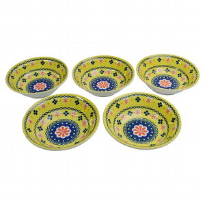 |[bV 5g MC1520-48(s)yz