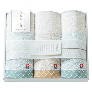 �a�z����-modern- �t�F�C�X�^�I��3P KWFK-301(����s��)�y���������z