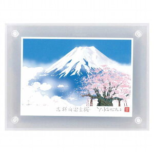 g_Yt[ xm 214474(s)yz