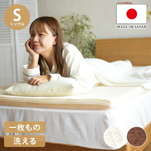 GA[AX[g ̍\fގgp 1 }bgX VO NgψU}bg { QԂ胉NN ʋCQ  ϋv  hL d (s)y