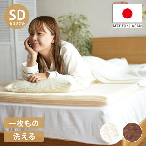 GA[AX[g ̍\fގgp 1 }bgX Z~_u NgψU}bg { QԂ胉NN ʋCQ  ϋv  hL d (s)y