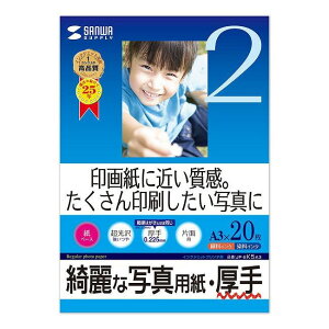 TTvC CNWFbgʐ^pE JP-EK5A3(s)