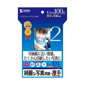 TTvC CNWFbgʐ^pE JP-EK5L(s)