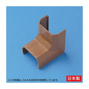 �T�����T�v���C �P�[�u���J�o�[(���p�A�u���E��) CA-KK22BRR(����s��)