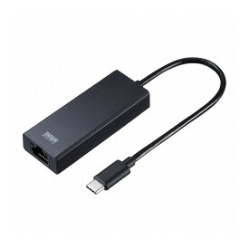 サンワサプライ USB3.2 Type-C-LAN変換アダプタ 2.5Gbps対応 USB-CVLAN6BK(代引不可)【送料無料】