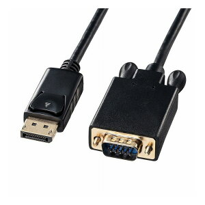 �T�����T�v���C DisplayPort-VGA�ϊ��P�[�u�� 1m KC-DPVA10(����s��)�y���������z