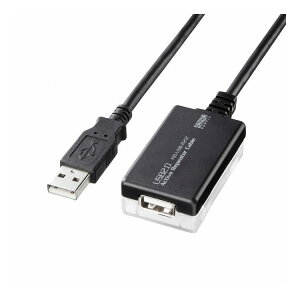 12m延長USB2.0アクティブリピーターケーブル KB-USB-R212N(代引不可)【送料無料】