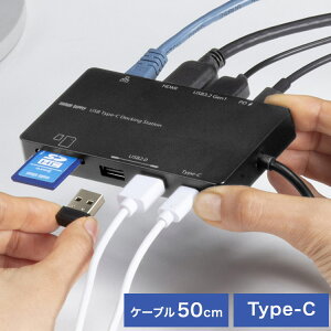 TTvC USB Type-C hbLOXe[V  ItBX c LLAN I[fBI p\R PC m[gp\R fBXvC fXN USB-DKM3BK y[J[z(s)yz