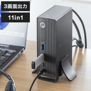 TTvC USB Type-ChbLOXe[V(3ʏo͑Ή)  ItBX c LLAN I[fBI p\R PC m[gp\R fBXvC fXN USB-CVDK11 y[J[z(s)