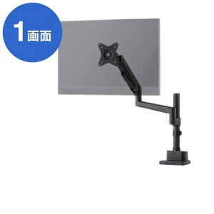 CR-LAC1407BK �T�����T�v���C ���j�^�[�A�[��(�K�X�X�v�����O���E�x���^�C�v)(����s��)�y���������z