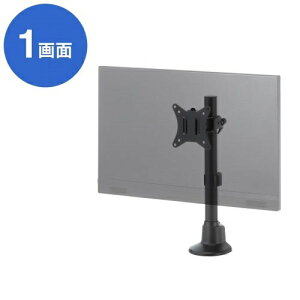 CR-LAC115BK �T�����T�v���C ���j�^�[�A�[��(�V���O���E�V���[�g�A�[���E���^�V���[�g�N�����v)(����s��)�y���������z