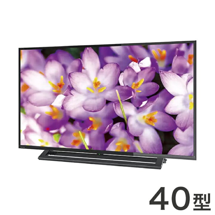 楽天市場】TOSHIBA 液晶テレビ REGZA 40V型 S22 40S22 東芝 レグザ 