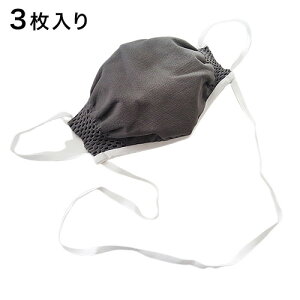 }XN AM[t[ Body&Co @\ O[3 BOCMK-GY3 Vv(s)yz