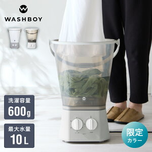 EHbV{[C ^@ RF oPc 2 炭炭r TOM-12f e600g 4.7kg ^щ\   \ ؐ xr[piyz