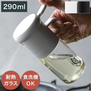 e l܂h~ Atomico ϔMICXv[ 290ml V[r[Wp H |bg  Xv[{g p  IC Lb`pi e250ml ϔM ϏՌ(s