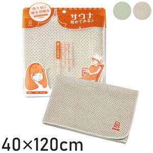 }CTEi {fB^I 40×120cm^I z }CNt@Co[ x[W @ۂ̌Ԃɑfz 40×120cm V[r[Wp(s)yz