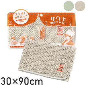 }CTEi {fB^I tomte 30×90cm ^I z }CNt@Co[ x[W @ۂ̌Ԃɑfz V[r[Wp(s)yz