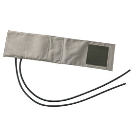 フォーカルコーポレーション 血圧計用腕帯(ノンラテックス) サイズ(布/ゴム袋):W140×L540/W130×L240