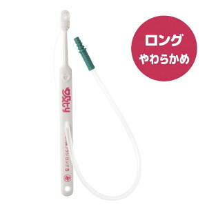 キューティー吸引歯ブラシ ロング QT-TLS ヤワラカメ ロゴピンク