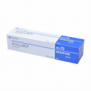 ���b�V���|�A No.75 MSP75 75MMX10M 4�J���y���������z
